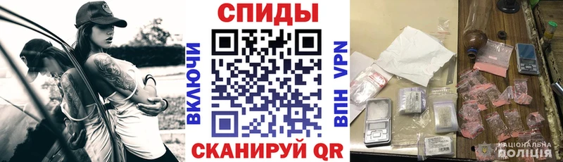 Amphetamine VHQ купить наркотик Северо-Курильск