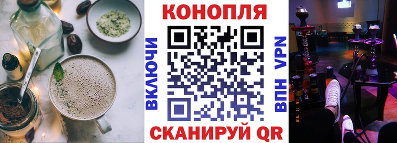omg сайт  Северо-Курильск  Cannafood конопля  дарнет шоп 