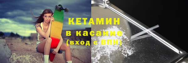 дживик Гусь-Хрустальный