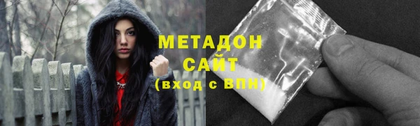 дживик Гусь-Хрустальный