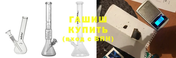 дживик Гусь-Хрустальный