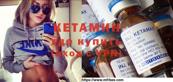 таблы Гусев
