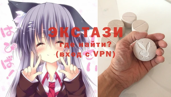 дживик Гусь-Хрустальный