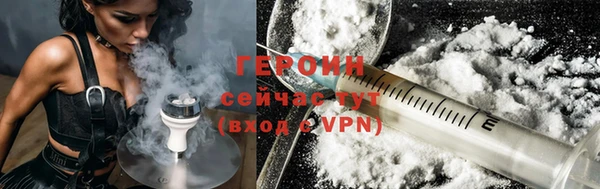 дживик Гусь-Хрустальный