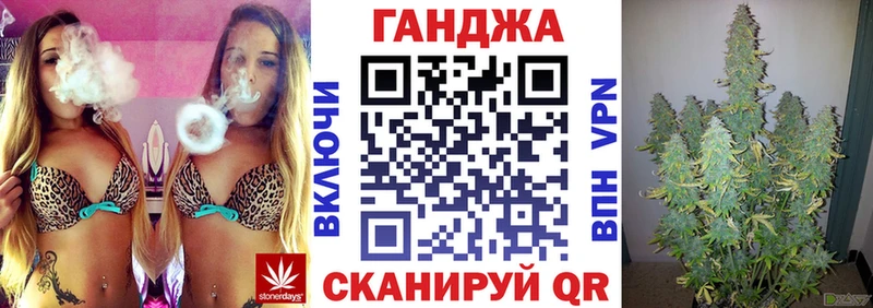 Бошки Шишки тримм Северо-Курильск